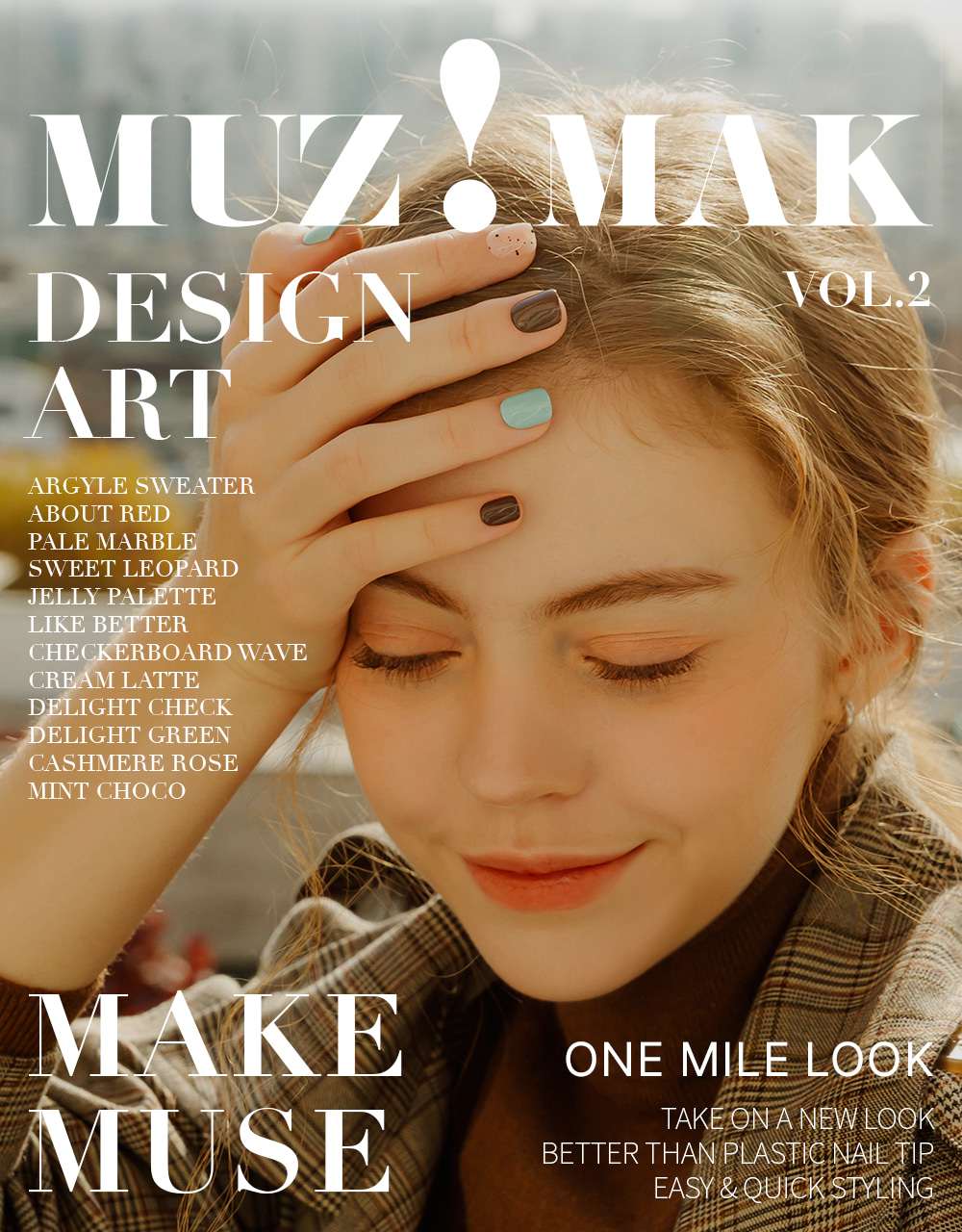 [ MUZMAK Vol.2 ] DESIGN ART