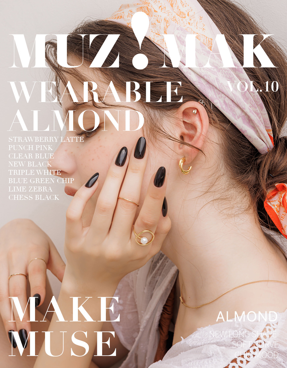 [ MUZMAK Vol.10 ] Wearable Almond