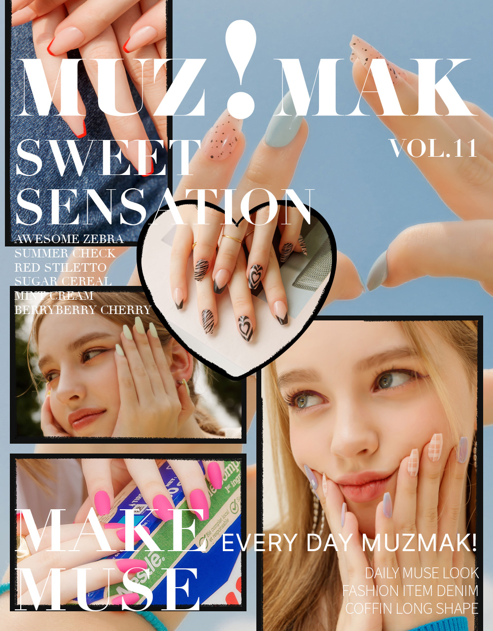 [ MUZMAK Vol.11 ] Sweet sensation