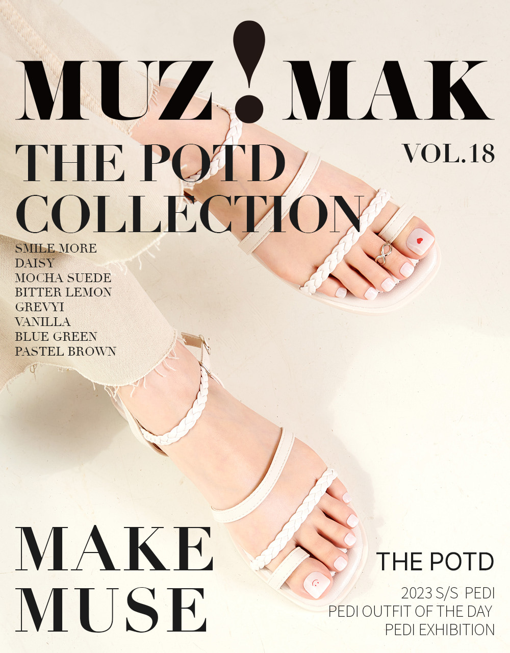 [ MUZMAK Vol.18] The POTD Collection 
