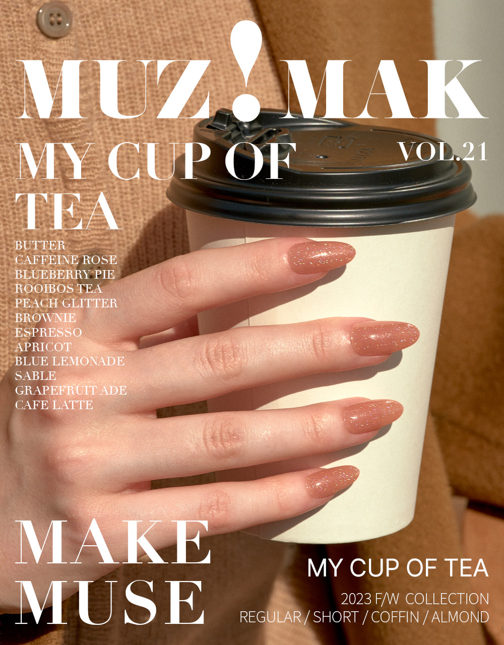 [ MUZMAK Vol.21] My cup of tea Collection 